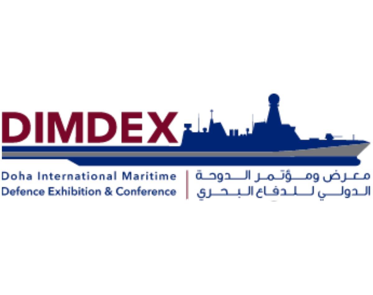 DimDex International Maritima Exhibition